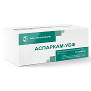 Аспаркам-УБФ таб. 175 мг + 175 мг №50