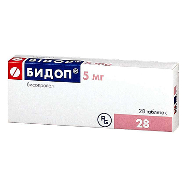 Бидоп таблетки 5 мг №28