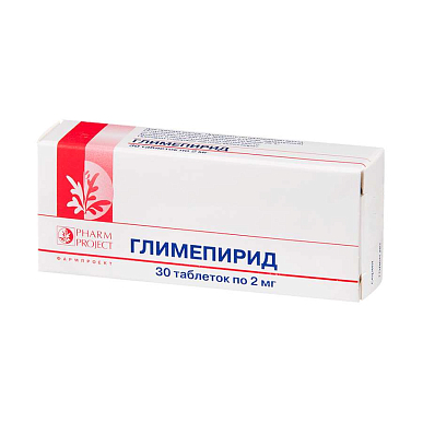 Глимепирид таблетки 2 мг №30