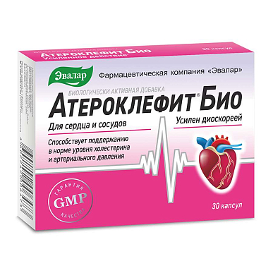 Атероклефит БИО Эвалар капсулы 250 мг №30 БАД