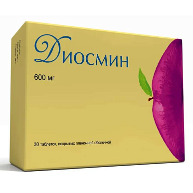 Диосмин таблетки покрытые пленочной обол. 600 мг №30