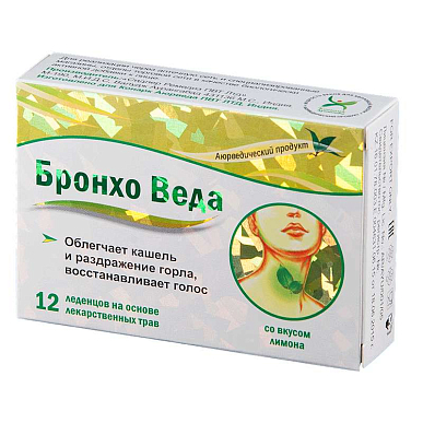 Бронхо Веда леденцы травяные со вкусом лимона №12 БАД