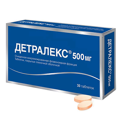 Детралекс таб. покрытые пленочной об. 500 мг №30