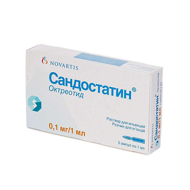 Сандостатин р-р для в/вен. и подкож. введ. амп. 0,1 мг/мл 1 мл №5
