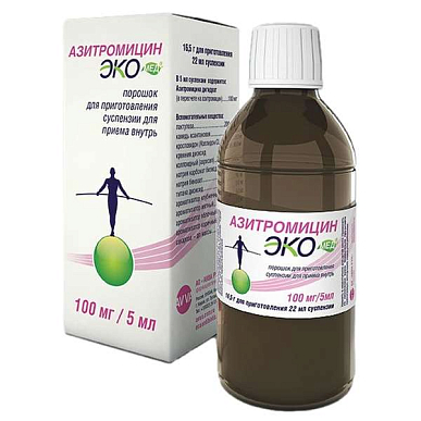 Азитромицин Экомед порошок для пригот. суспензии для приема внутрь 100 мг/5 мл фл. 16,5г + шприц