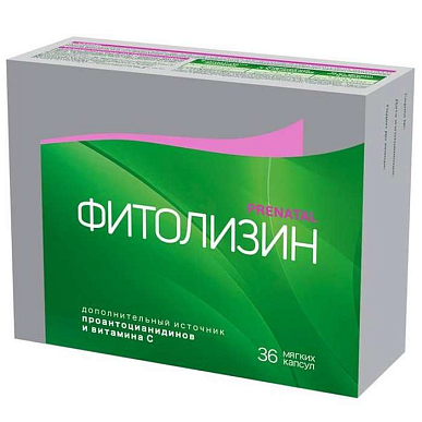 Фитолизин Пренатал (Prenatal) капс. мяг. №36 БАД
