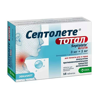 Септолете Тотал таблетки для рассасывания 3 мг+1 мг №16 эвкалипт