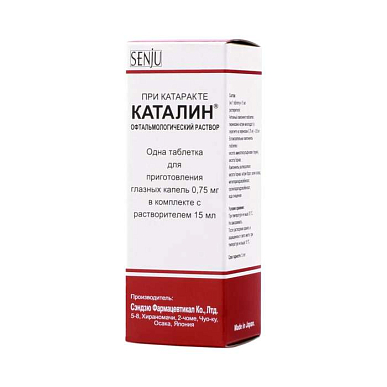 Каталин таб. для пригот. глазных капель 0,75 мг 15 мл + растворитель