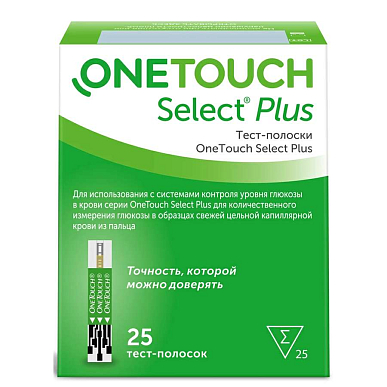 Тест-полоски ONE TOUCH Select Plus для глюкометра 25 шт.