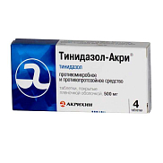 Тинидазол-Акри таб. покрытые плен. об. 500 мг №4