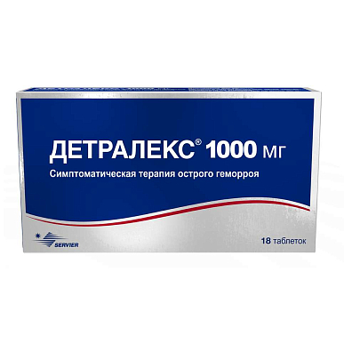 Детралекс таб. покрытые пленочной об. 1000 мг №18