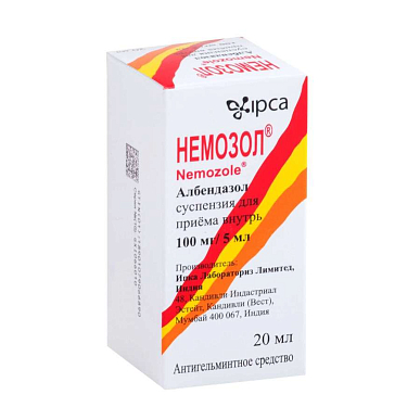 Немозол сусп. для приема внутрь 100 мг/5 мл 20 мл флакон