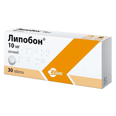 Липобон таблетки 10 мг №30
