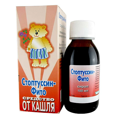Стоптуссин-фито сироп фл. 100мл – купить c доставкой до аптеки ...