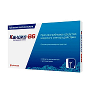Кандид В6 вагинальные таб. 100мг №6 с аппликатором