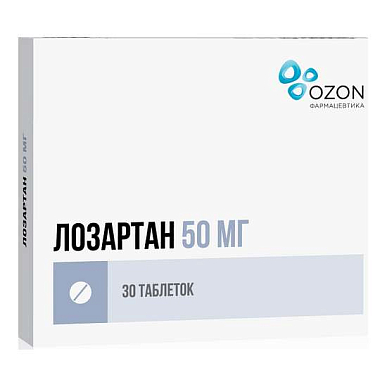 Лозартан таб. покрытые пленочной об. 50 мг №30