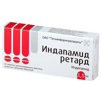 Индапамид ретард таблетки пролонгированного действия покрытые пленочной оболочкой 1,5 мг №30
