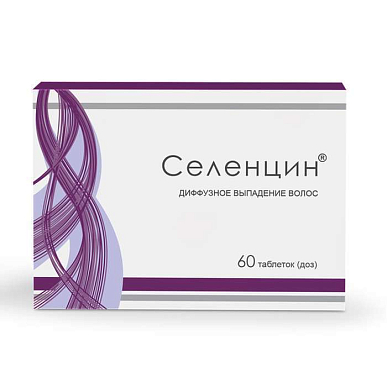 Селенцин таблетки №60 (гомеопатия - облысение, ломкость ногтей, выпадение волос)