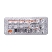 Ретинола ацетат (Витамин А) Мелиген 3300МЕ капс. 50 мг №20 БАД