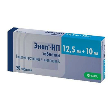 Энап-HL таблетки 12,5 мг+10 мг №20