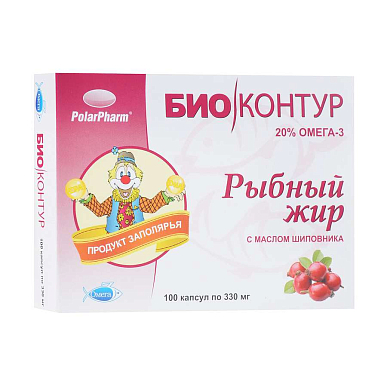 Рыбный жир Биоконтур капс. 330 мг №100 с маслом шиповника БАД