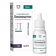 Левомицетин глазные капли 0,25% 5мл (фл.-капельница)