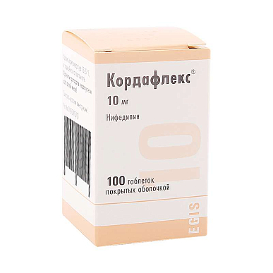 Кордафлекс таб. покрытые пленочной об. 10 мг №100