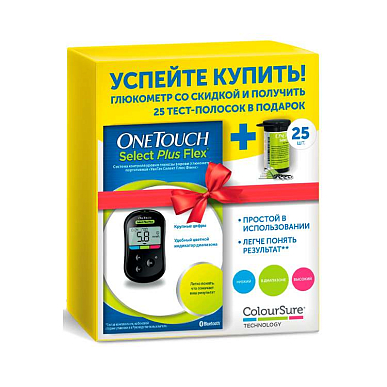 Глюкометр ONE TOUCH (Уан Тач) Select Plus Flex + тест-полоски 25 шт.