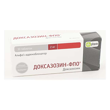 Доксазозин-ФПО таблетки 2 мг №30