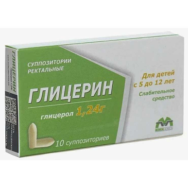 Глицерин суппозитории ректальные 1,24 г №10 (детские)