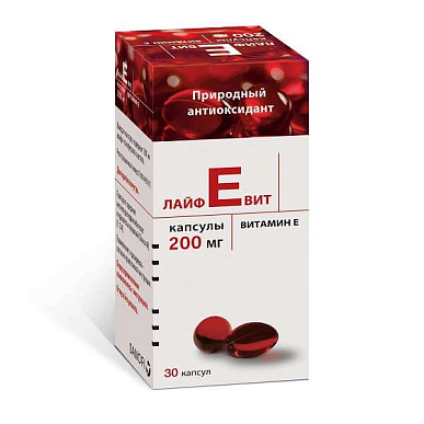 ЛайфЕвит капсулы 200 мг №30 витамин Е