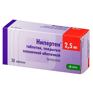 Нипертен таб. покрытые пленочной обол. 2,5 мг №30