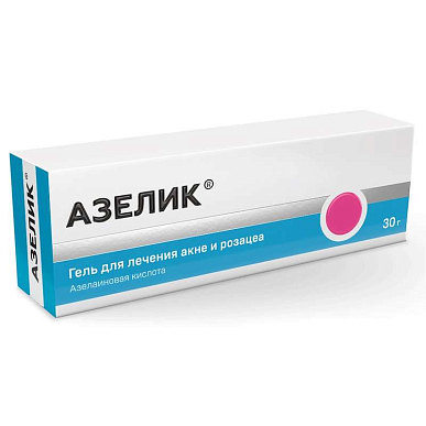 Азелик гель 15% 30 г