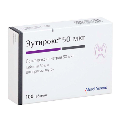Эутирокс таблетки 50 мкг №100