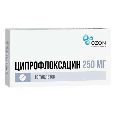 Ципрофлоксацин таб. покрытые пленочной об. 250мг №10