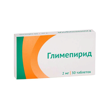 Глимепирид таблетки 2 мг №30
