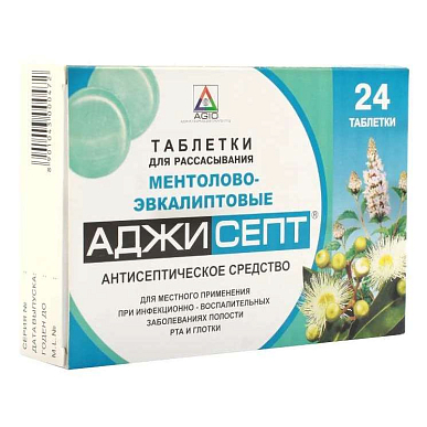 Аджисепт таблетки для рассасывания №24 ментол-эвкалипт