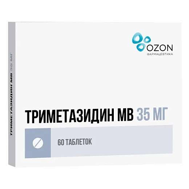 Триметазидин МВ таб. пролонгир. действия покрытые плен. об. 35 мг №60