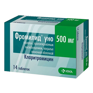 Фромилид Уно таб. с пролонгированным высвобождением, покрытые пленочной об. 500 мг №14