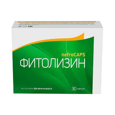 Фитолизин nefroCAPS капсулы 356 мг №30 БАД
