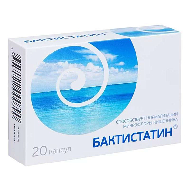 Бактистатин капсулы 0,5 №20 БАД
