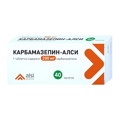 Карбамазепин-АЛСИ таблетки 200 мг №40