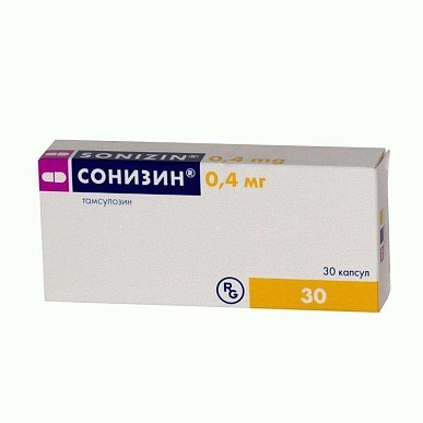 Сонизин капс. с модифицир. высвоб. 0,4 мг №30