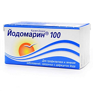 Йодомарин 100 таблетки 0,1 мг №100