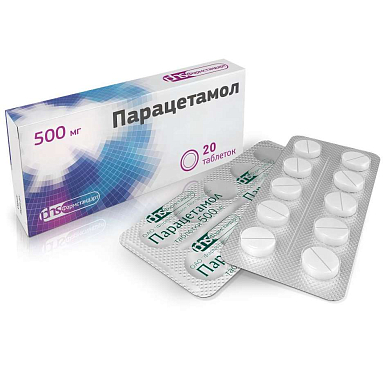 Парацетамол таблетки 0,5 г №20