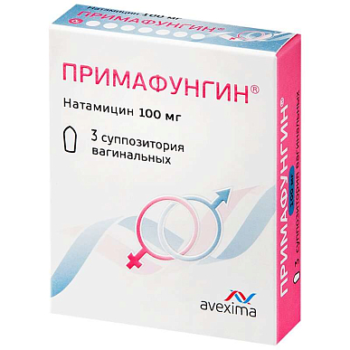 Примафунгин суппозитории вагинальные 100 мг №3