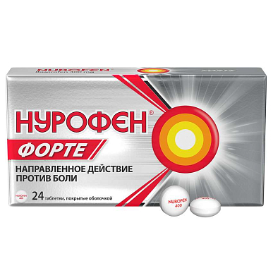 Нурофен форте таб. покрытые оболочкой 400 мг №24
