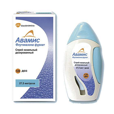 Авамис спрей назальный дозированный 27,5 мкг/доза  фл. 120 доз