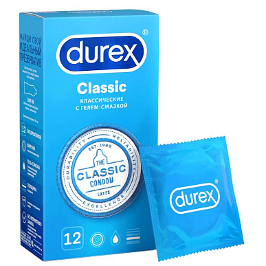Презервативы Durex (Дюрекс) Classic 12 шт. (классические с гелем-смазкой гладкие)