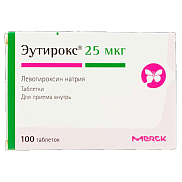Эутирокс таблетки 25 мкг №100